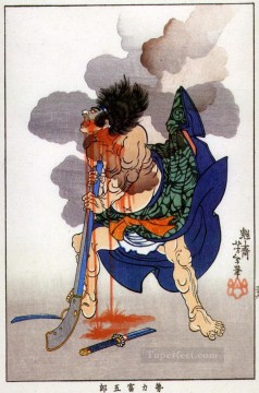 Tsukioka Yoshitoshi Painting - yoshi tomigoro Tsukioka Yoshitoshi warrior